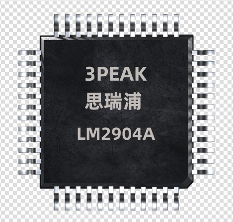 LM2904A:TI/ST/ON LM2904 比较器PIN TO PIN国产替换方案