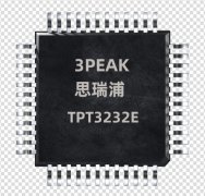 TPT3232E-TS3R:国产RS-232收发器替代TRS3232/MAX3232