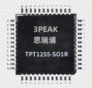 TPT1255-SO1R:TCAN1051HGV/NCA1051 CAN FD收发器国产替代